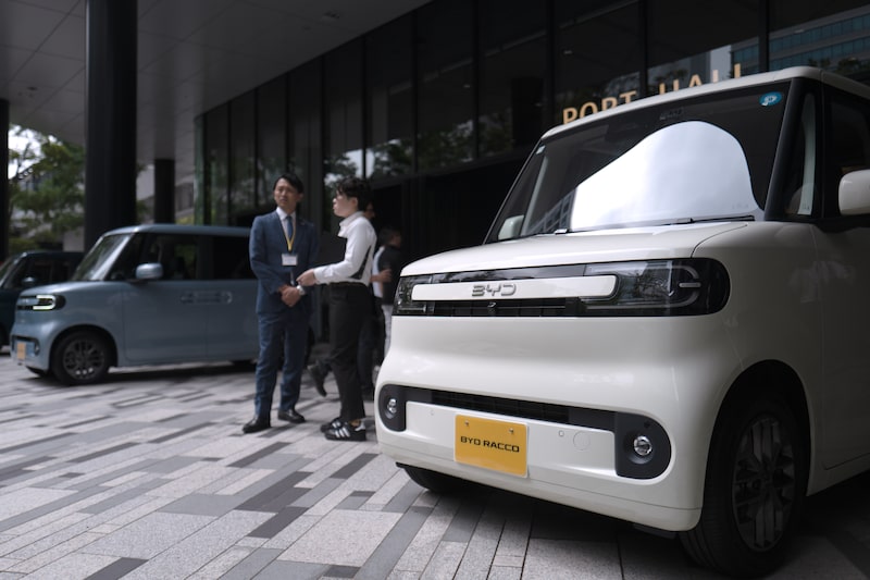 BYD Co. Racco electric "kei" cars during a media event in Tokyo. Photographer: Nicholas Takahashi/Bloomberg BYD Co. Racco electric "kei" cars during a media event in Tokyo. Photographer: Nicholas Takahashi/Bloomberg