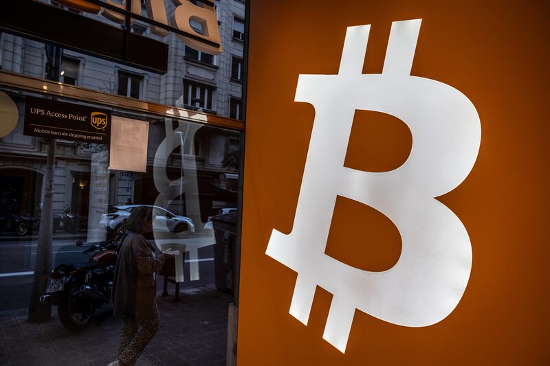 Cómo el auge del bitcoin logró conquistar a los fondos de inversión más tradicionales Cómo el auge del bitcoin logró conquistar a los fondos de inversión más tradicionales