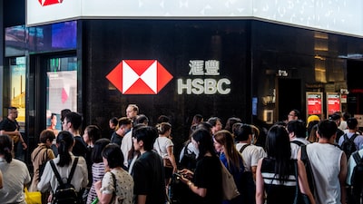 HSBC reanuda recompra de acciones tras superar previsiones de ganancias HSBC reanuda recompra de acciones tras superar previsiones de ganancias
