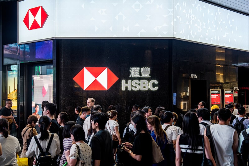 An HSBC Holdings Plc branch in Hong Kong. Photographer: Lam Yik/Bloomberg An HSBC Holdings Plc branch in Hong Kong. Photographer: Lam Yik/Bloomberg