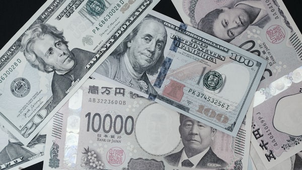 El yen cae hasta 0,7% tras el alza de tasas de interés del BOJ y dudas sobre más subidas El yen cae hasta 0,7% tras el alza de tasas de interés del BOJ y dudas sobre más subidas