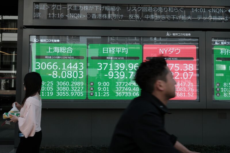 Acciones asiáticas caen mientras los aranceles de Trump asustan a las farmacéuticas. Acciones asiáticas caen mientras los aranceles de Trump asustan a las farmacéuticas.