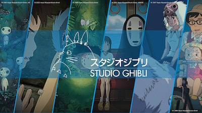 Studio Ghibli es reconocido con el premio Princesa de Asturias de Comunicación y Humanidades 2026 Studio Ghibli es reconocido con el premio Princesa de Asturias de Comunicación y Humanidades 2026