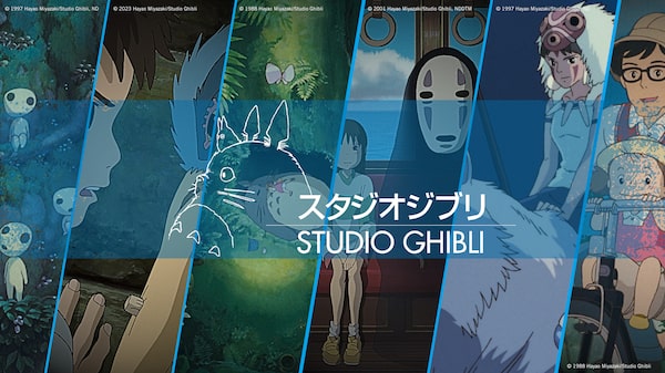 Studio Ghibli es reconocido con el premio Princesa de Asturias de Comunicación y Humanidades 2026 Studio Ghibli es reconocido con el premio Princesa de Asturias de Comunicación y Humanidades 2026