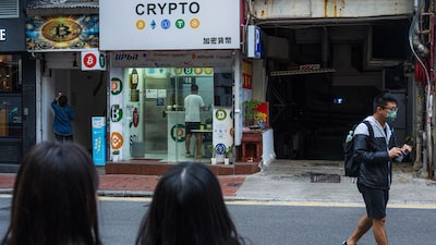 Plataformas cripto se tambalean: crecen las pérdidas bursátiles y la salida de capitales Plataformas cripto se tambalean: crecen las pérdidas bursátiles y la salida de capitales