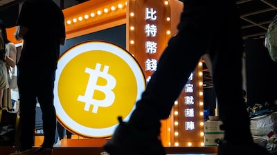 Ataque informático a una plataforma de criptomonedas provoca salidas de US$463 millones en 24 horas Ataque informático a una plataforma de criptomonedas provoca salidas de US$463 millones en 24 horas