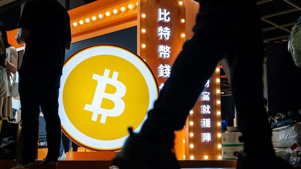 Ataque informático a una plataforma de criptomonedas provoca salidas de US$463 millones en 24 horas Ataque informático a una plataforma de criptomonedas provoca salidas de US$463 millones en 24 horas