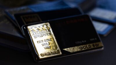 El oro va rumbo a su mejor semana en un mes ante la incertidumbre por datos en EE.UU. El oro va rumbo a su mejor semana en un mes ante la incertidumbre por datos en EE.UU.