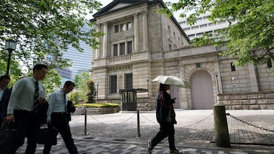 Los rendimientos de los bonos japoneses retroceden mientras inversores mantienen cautela Los rendimientos de los bonos japoneses retroceden mientras inversores mantienen cautela