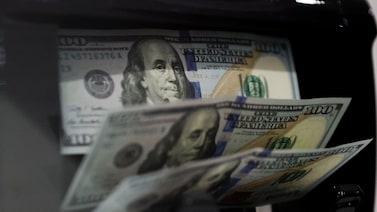 Precio del dólar 13 de enero: El peso mexicano avanza frente al dólar tras cifra de inflación en EE.UU. Precio del dólar 13 de enero: El peso mexicano avanza frente al dólar tras cifra de inflación en EE.UU.