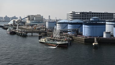 Petróleo se desploma tras tregua en Medio Oriente, pero analistas alertan por una “fantasía” Petróleo se desploma tras tregua en Medio Oriente, pero analistas alertan por una “fantasía”