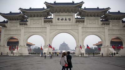 Taiwan dará US$ 82 milhões em incentivos a turistas para ajudar economia Taiwan dará US$ 82 milhões em incentivos a turistas para ajudar economia