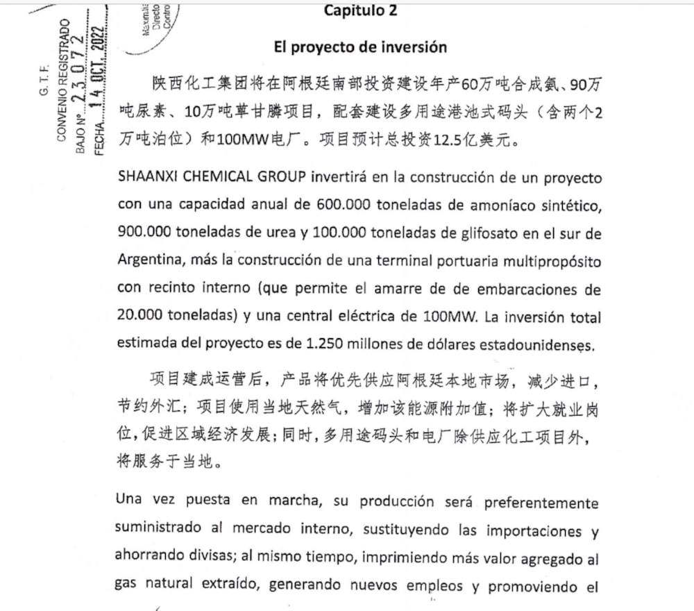 Entre Tierra del Fuego y la empresa china Entre Tierra del Fuego y la empresa china