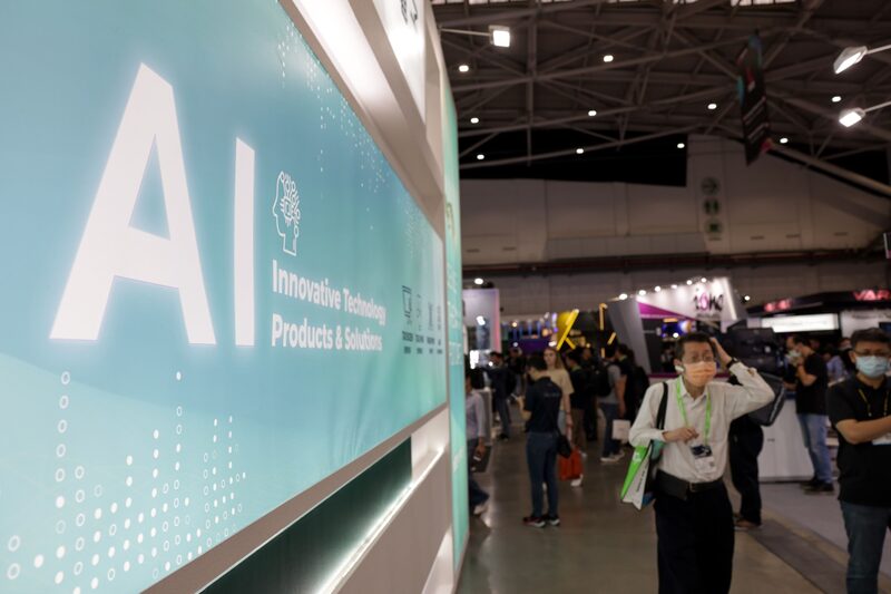 Una conferencia en Taipei sobre inteligencia artificial Una conferencia en Taipei sobre inteligencia artificial