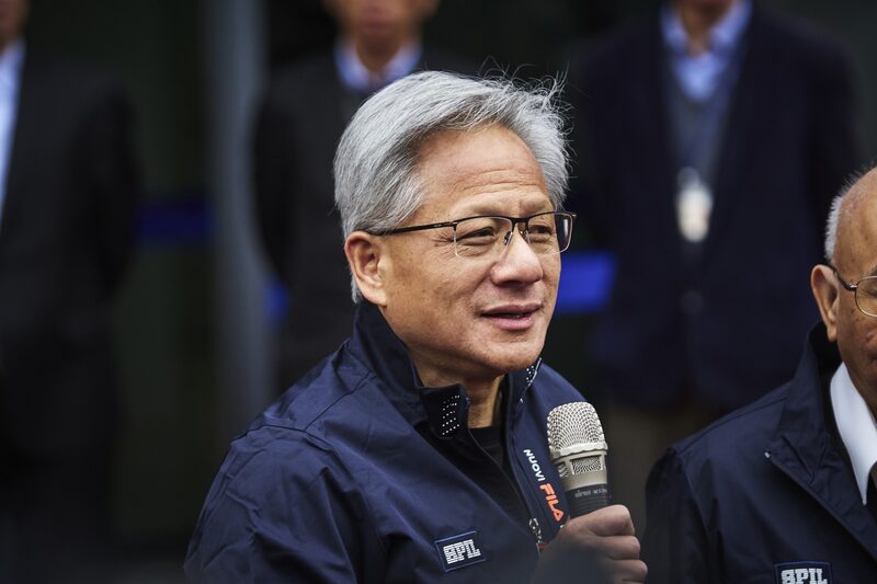 Nvidia se enfrenta a un aluvión de nuevas normas y regulaciones en los últimos días de la administración Biden. Nvidia se enfrenta a un aluvión de nuevas normas y regulaciones en los últimos días de la administración Biden.