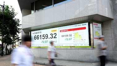 Acciones asiáticas retroceden tras el desplome de las tecnológicas en Wall Street Acciones asiáticas retroceden tras el desplome de las tecnológicas en Wall Street