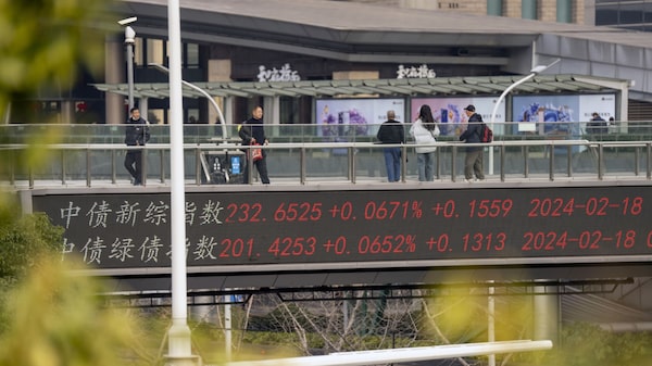 Bolsas asiáticas hacen eco de la caída en EE.UU.; el bitcoin sigue subiendo Bolsas asiáticas hacen eco de la caída en EE.UU.; el bitcoin sigue subiendo