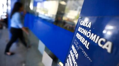 Certidão negativa do FGTS: como consultar e fazer o download Certidão negativa do FGTS: como consultar e fazer o download