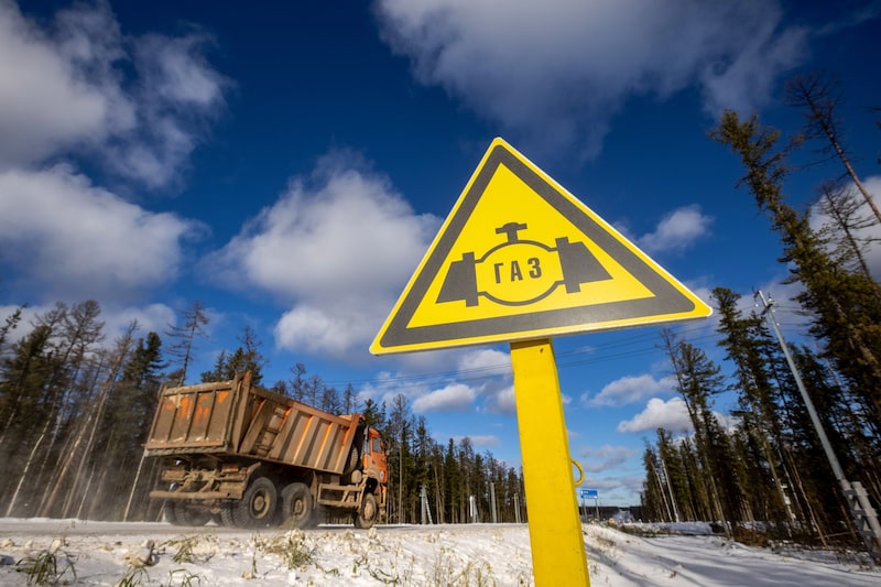 Pozo de gas ren rusia Pozo de gas ren rusia