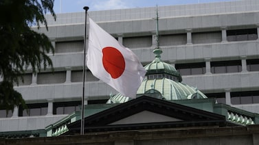 Japón prevé volver al superávit primario por primera vez en 28 años Japón prevé volver al superávit primario por primera vez en 28 años