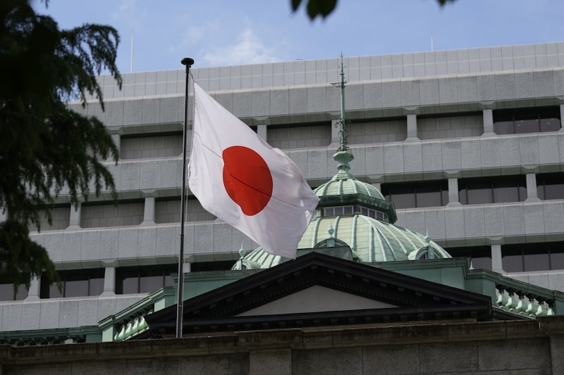 Sede del Banco de Japón en Tokio. Fotógrafo: Toru Hanai/Bloomberg Sede del Banco de Japón en Tokio. Fotógrafo: Toru Hanai/Bloomberg