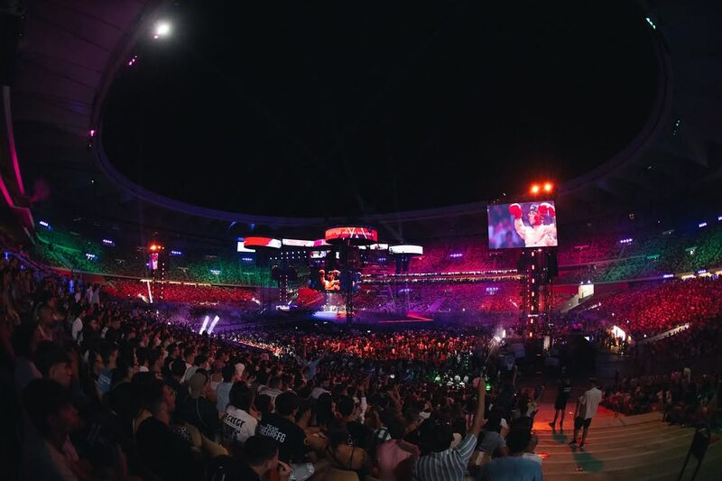 La Velada del Año La Velada del Año