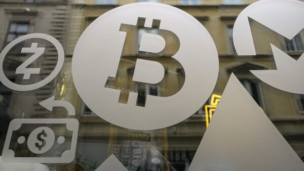 El Bitcoin retrocede y el ETF de Grayscale registra su mayor salida diaria El Bitcoin retrocede y el ETF de Grayscale registra su mayor salida diaria