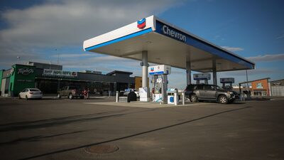 De olho na Guiana, Chevron compra participação de US$ 2,3 bi na Hess e quer aquisição De olho na Guiana, Chevron compra participação de US$ 2,3 bi na Hess e quer aquisição