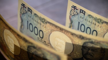 El yen cae a su nivel más bajo desde 1986 y el mercado ya busca la próxima línea roja de Japón El yen cae a su nivel más bajo desde 1986 y el mercado ya busca la próxima línea roja de Japón