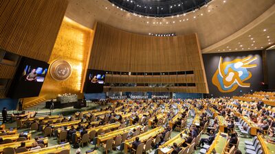 Centroamérica en la ONU: las demandas de la región a la comunidad internacional Centroamérica en la ONU: las demandas de la región a la comunidad internacional