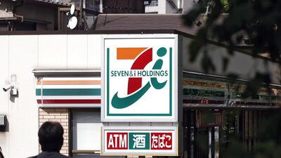 Dona japonesa da 7-Eleven nomeia primeiro CEO estrangeiro em reestruturação Dona japonesa da 7-Eleven nomeia primeiro CEO estrangeiro em reestruturação