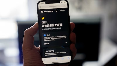 Startup de IA Moonshot apunta a valoración de US$10.000 millones en ronda de financiación Startup de IA Moonshot apunta a valoración de US$10.000 millones en ronda de financiación