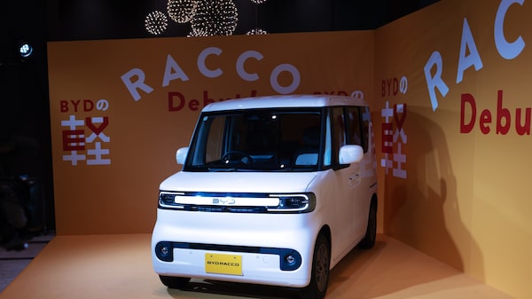 BYD adiciona elétrico compacto ao portfólio no Japão e desafia montadoras locais BYD adiciona elétrico compacto ao portfólio no Japão e desafia montadoras locais