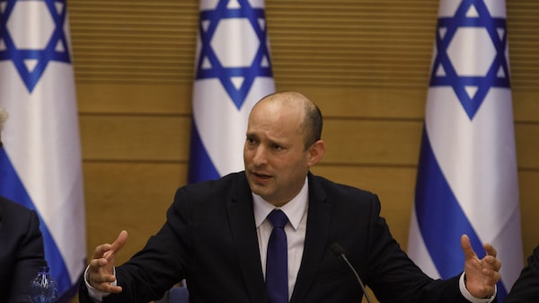 Sitios web del gobierno de Israel fallan por presunto ciberataque Sitios web del gobierno de Israel fallan por presunto ciberataque