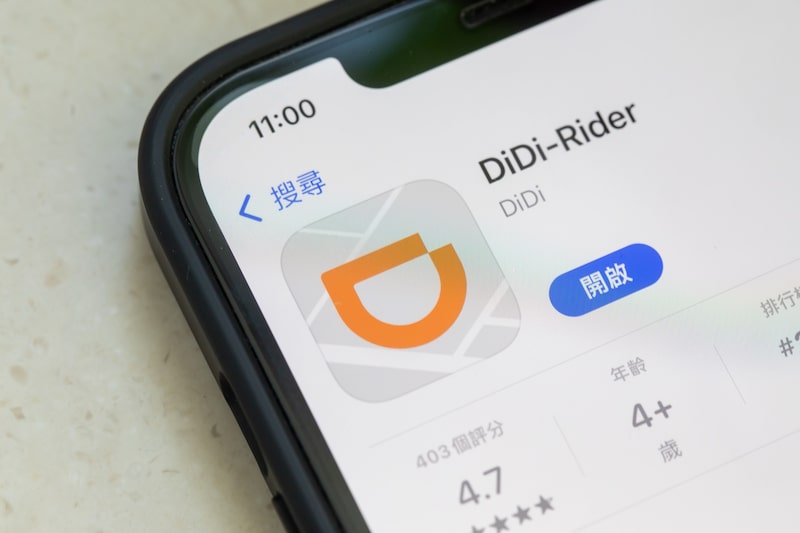 La app de DiDi en un teléfono móvil. La app de DiDi en un teléfono móvil.