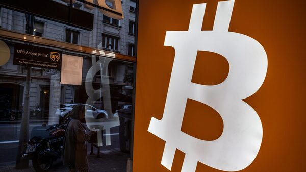 MicroStrategy, a medio camino en la venta de acciones para comprar bitcoin MicroStrategy, a medio camino en la venta de acciones para comprar bitcoin