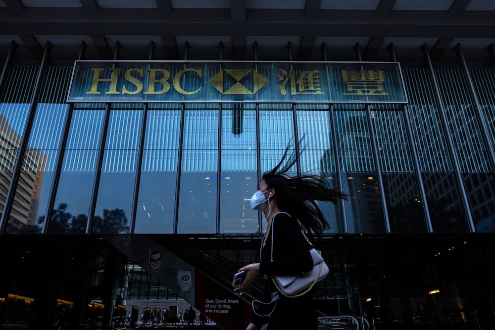 A sede do HSBC em Hong Kong em 2022 A sede do HSBC em Hong Kong em 2022