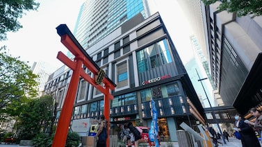 Bonos de Japón mantienen ganancias tras una subasta a 30 años con resultados sólidos Bonos de Japón mantienen ganancias tras una subasta a 30 años con resultados sólidos