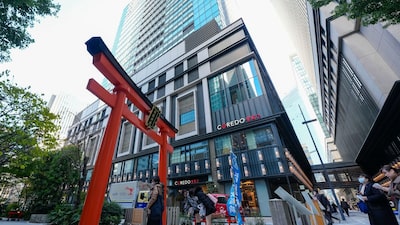 Bonos de Japón mantienen ganancias tras una subasta a 30 años con resultados sólidos Bonos de Japón mantienen ganancias tras una subasta a 30 años con resultados sólidos