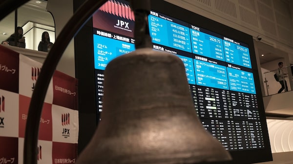 Bolsas asiáticas repuntan y el Kospi sube 2,7% tras resultados tecnológicos Bolsas asiáticas repuntan y el Kospi sube 2,7% tras resultados tecnológicos