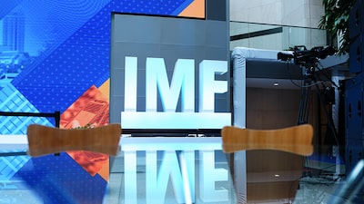 FMI alerta por creciente deuda de EE.UU. y menor atractivo de sus bonos del Tesoro FMI alerta por creciente deuda de EE.UU. y menor atractivo de sus bonos del Tesoro