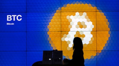 El bitcoin avanza pese al shock petrolero que golpea a las acciones y bonos El bitcoin avanza pese al shock petrolero que golpea a las acciones y bonos