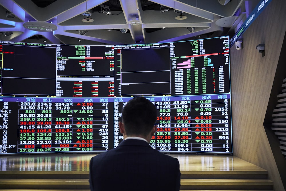 Dentro de la Bolsa de Valores de Taiwán. Dentro de la Bolsa de Valores de Taiwán.