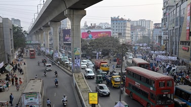 Bangladesh apunta a recaudar hasta US$1.000 millones en su primera emisión de bonos soberanos Bangladesh apunta a recaudar hasta US$1.000 millones en su primera emisión de bonos soberanos