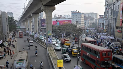 Bangladesh apunta a recaudar hasta US$1.000 millones en su primera emisión de bonos soberanos Bangladesh apunta a recaudar hasta US$1.000 millones en su primera emisión de bonos soberanos