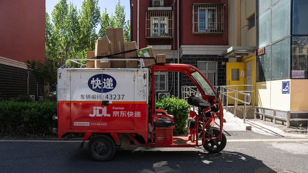 JD.com registra su primera pérdida en cuatro años por debilidad del gasto chino JD.com registra su primera pérdida en cuatro años por debilidad del gasto chino
