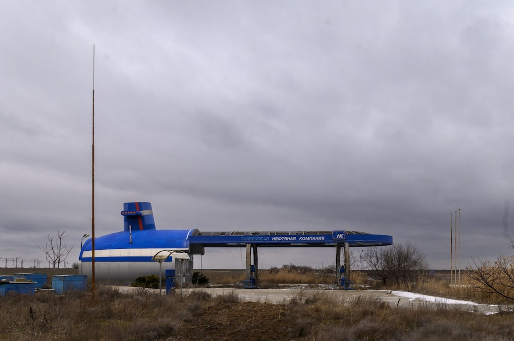 An abandoned gas station shaped to look like a submarine in Solkovye. An abandoned gas station shaped to look like a submarine in Solkovye.