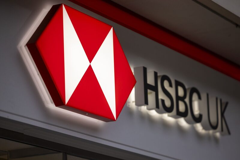 HSBC en Londres.  HSBC en Londres.