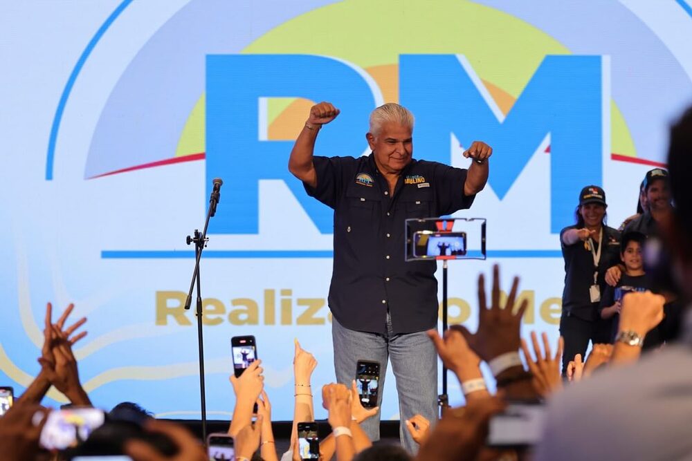 Gabinete de José Raúl Mulino Gabinete de José Raúl Mulino