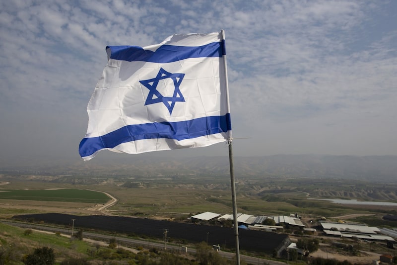 Imagen de una bandera israelí Imagen de una bandera israelí